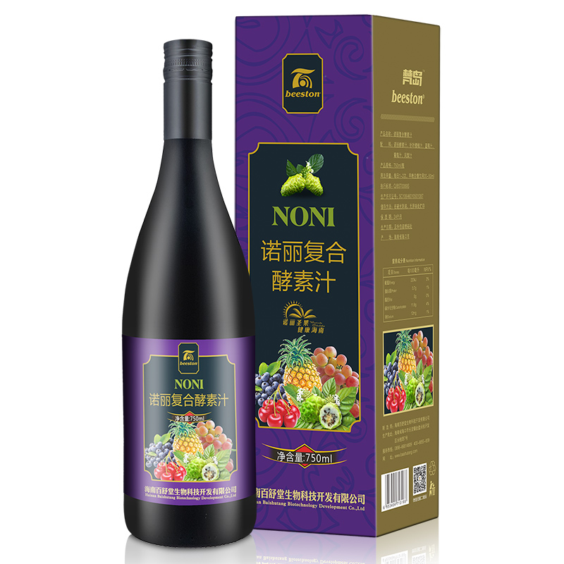 海南百舒堂原厂beeston梵岛复合型诺丽水果酵素原液750ml